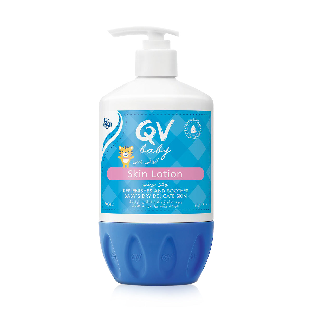 Qv Baby Skin Lotion 500 Gm Pump