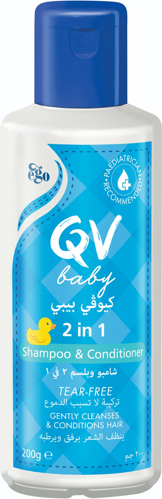 QV Baby 2In1 Shampoo & Conditioner 200 Gm