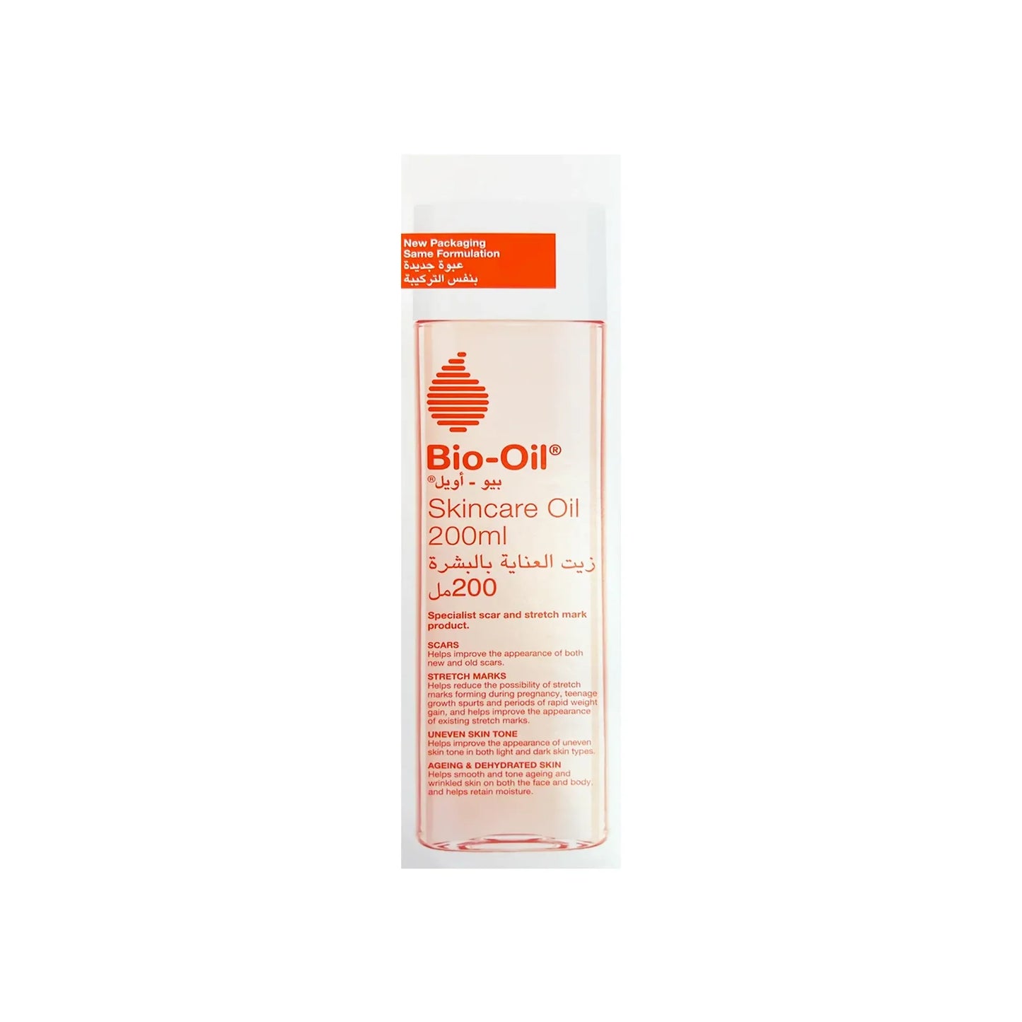 Bio Oil 200 ml