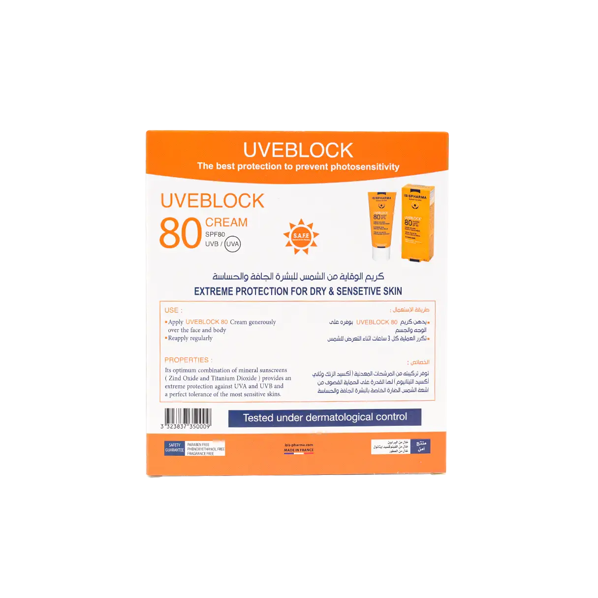 ISIS Pharma UVeblock Offer-SPF80+Tinted Cr
