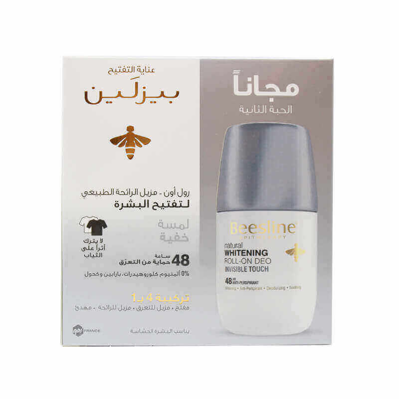 Beesline Invisible Touch Roll On Deo 1+1 Offer