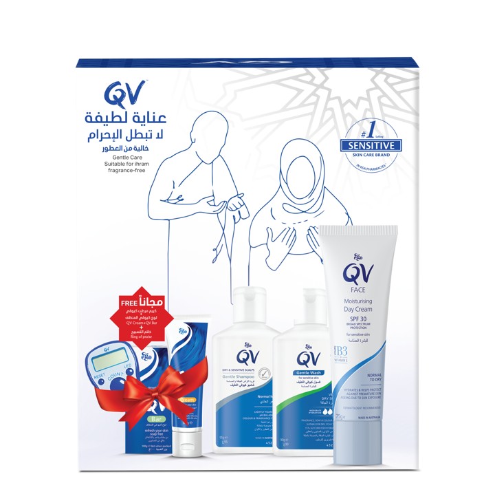 QV Hajj Kit [Wash, Shampoo and Day Cream]