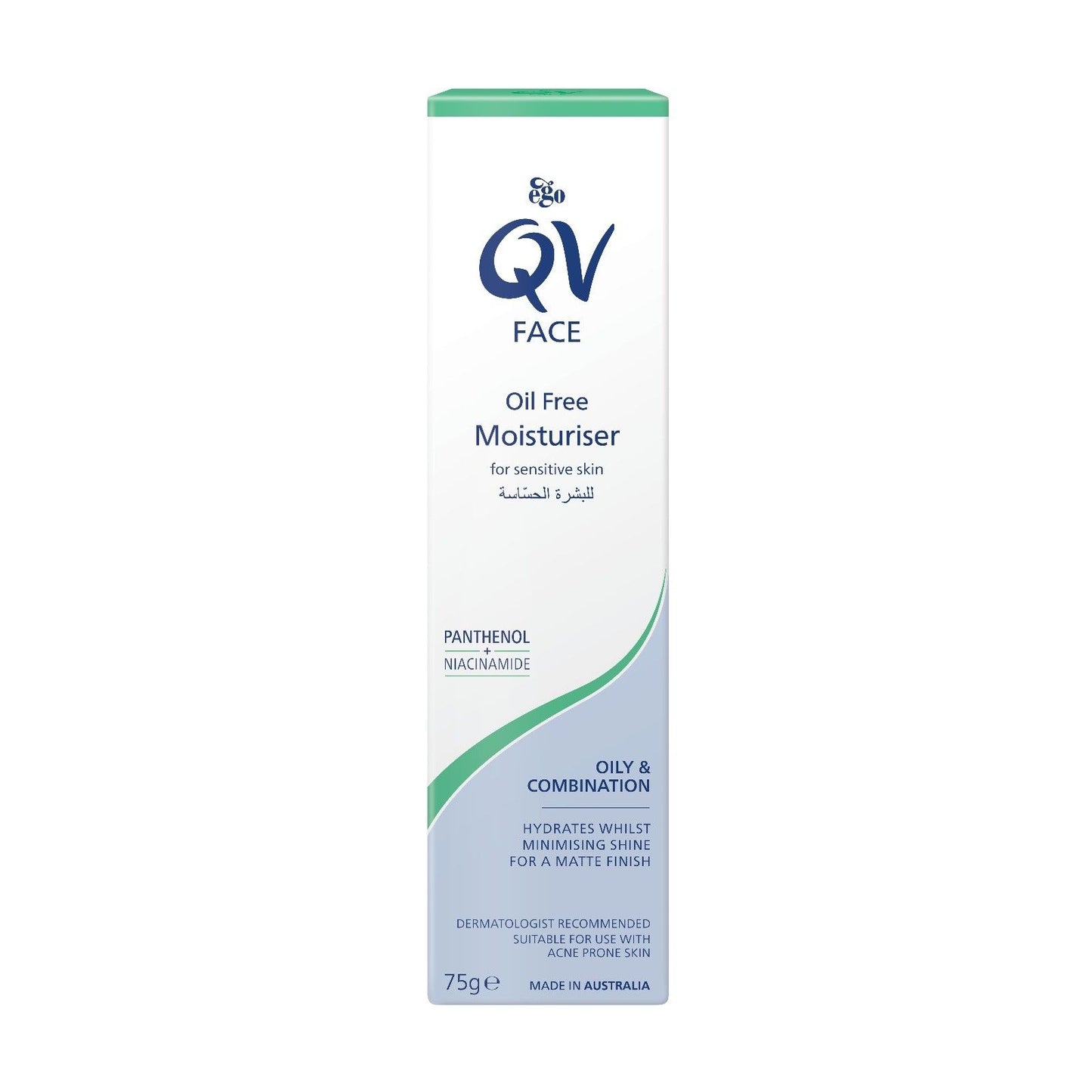 Qv Face Oil Free Moisturizing Cream 75Gm