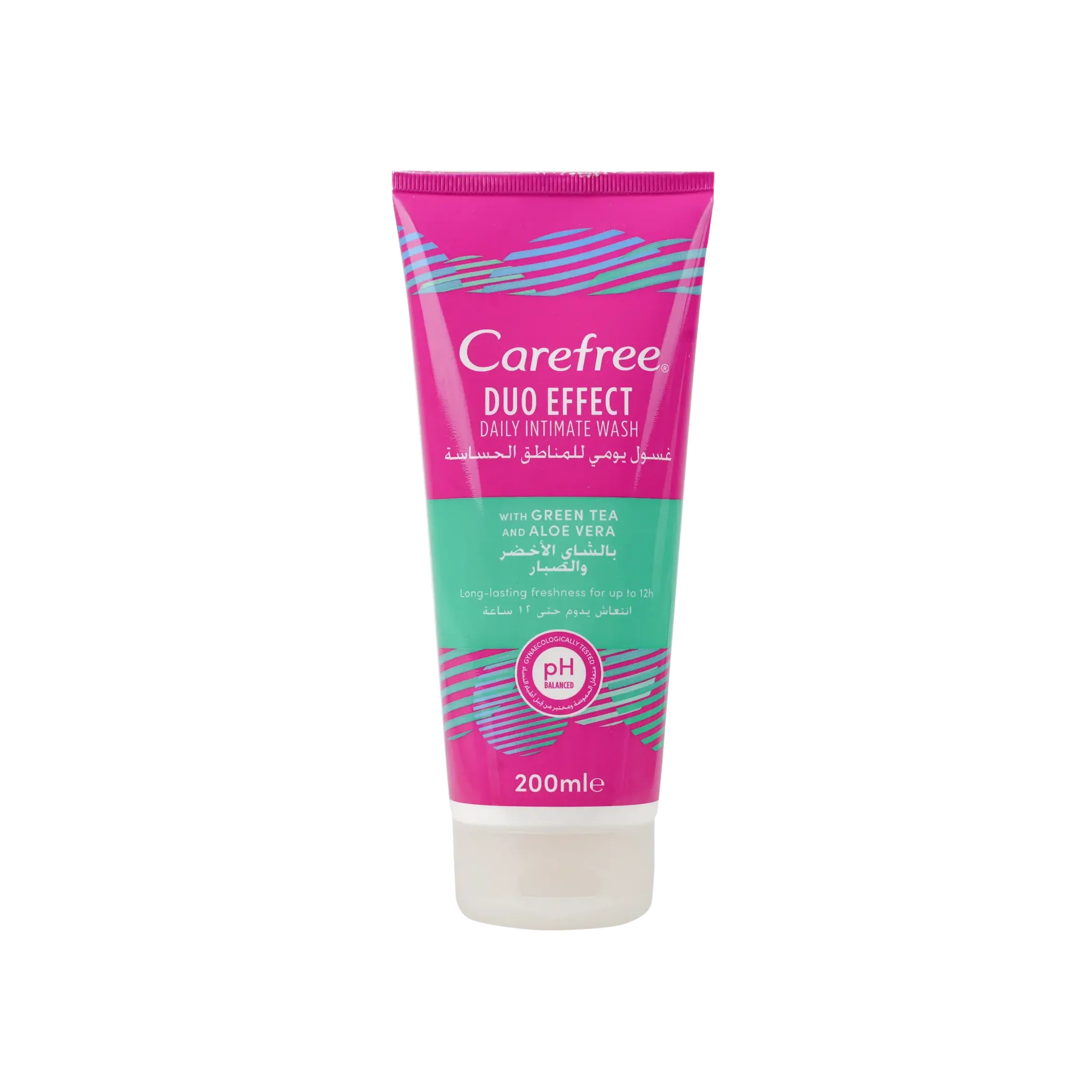 غسول كيرفري للمنطقة الحساسة 200 مل - شاي أخضر وصبار