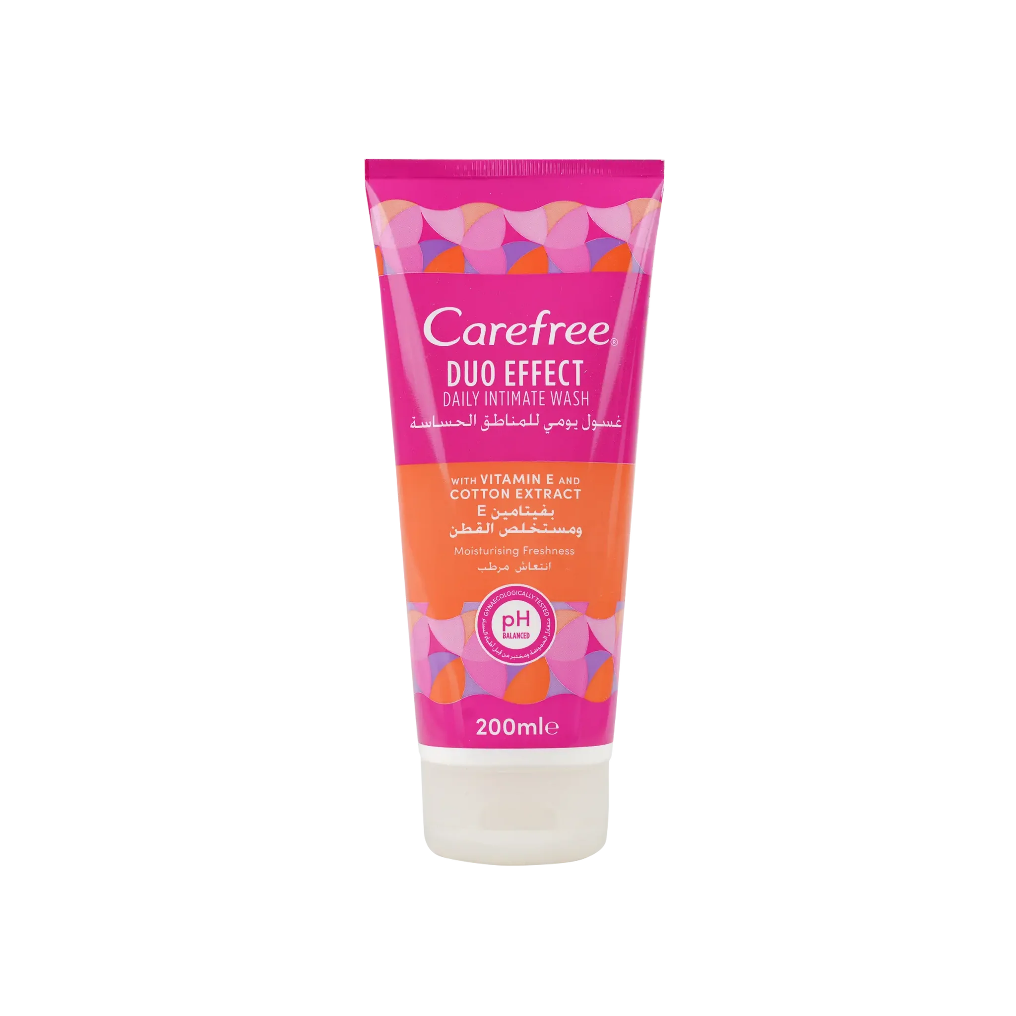 غسول كيرفري للمنطقة الحساسة 200 مل - فيتامين هـ