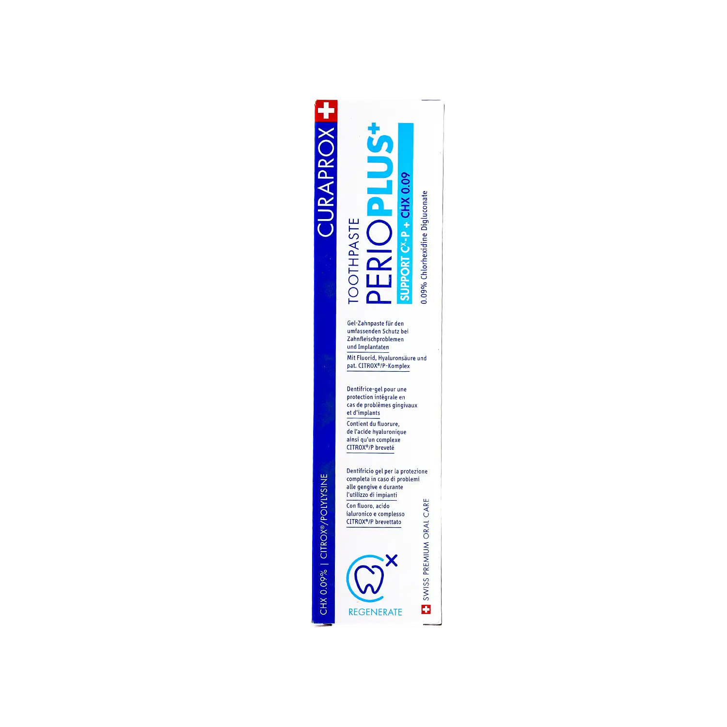 معجون أسنان كورابروكس بيروبلس سابورت تشكس 0.09، 75 مل