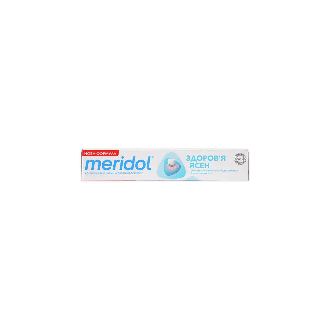 Meridol Gum Health Toothpaste 75ml