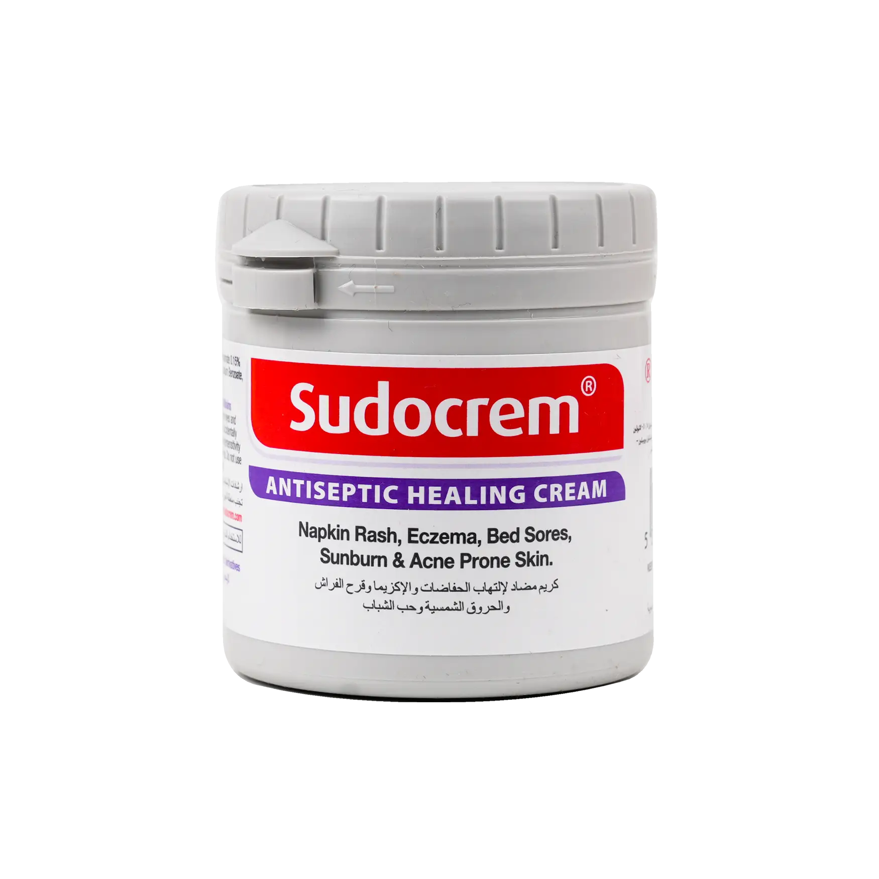 Sudocrem 125gm