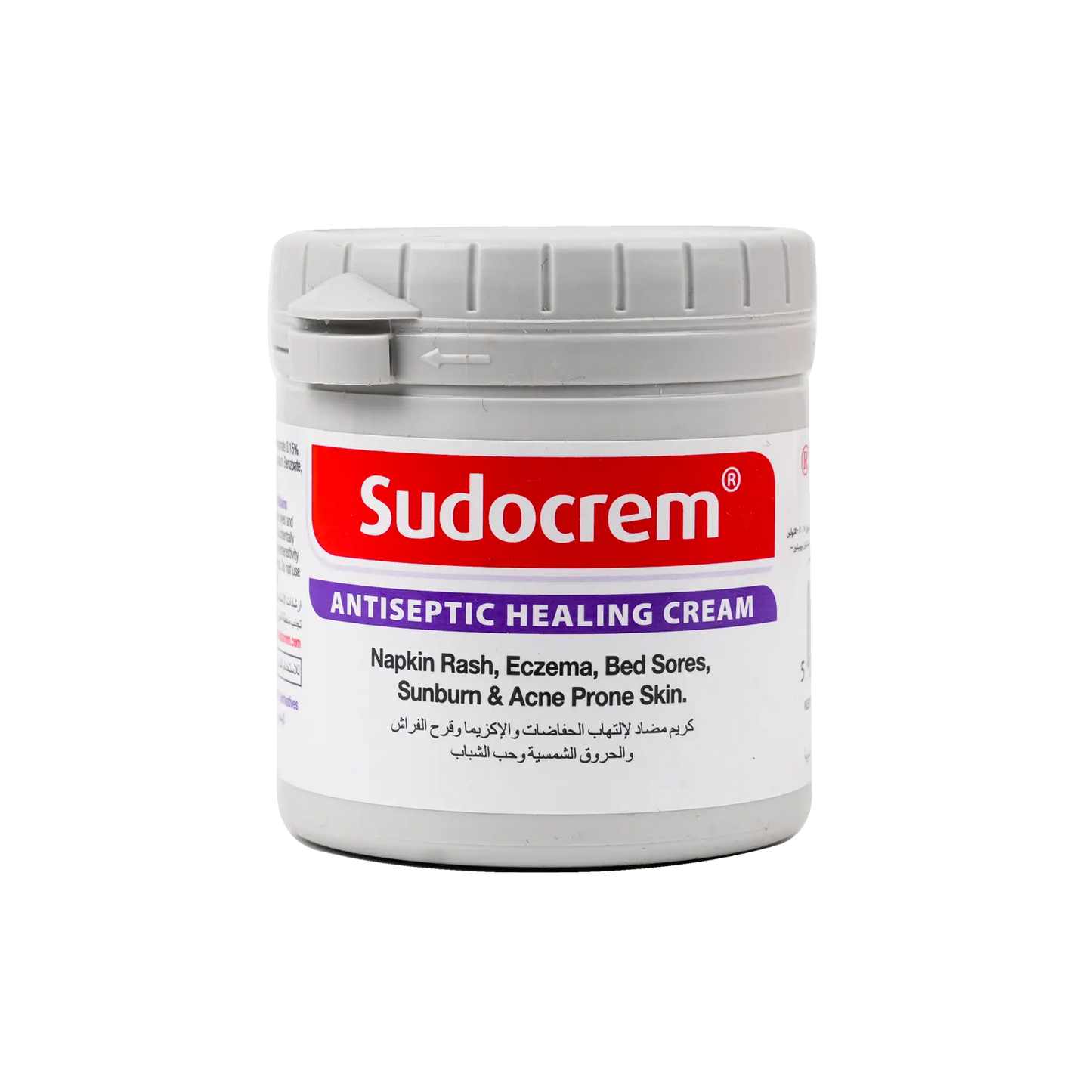 Sudocrem 125gm