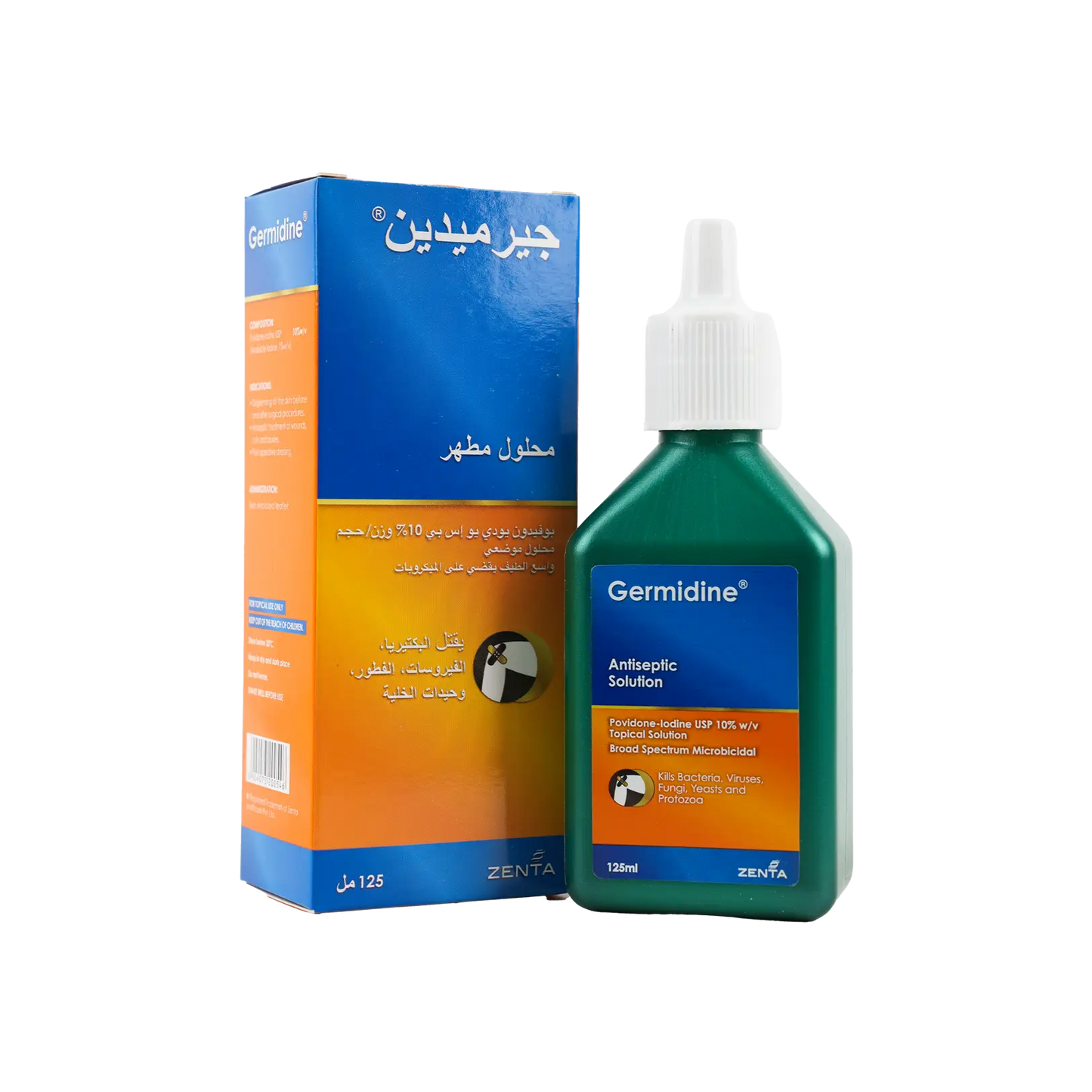 Germidine Antiseptic Solution 125ml
