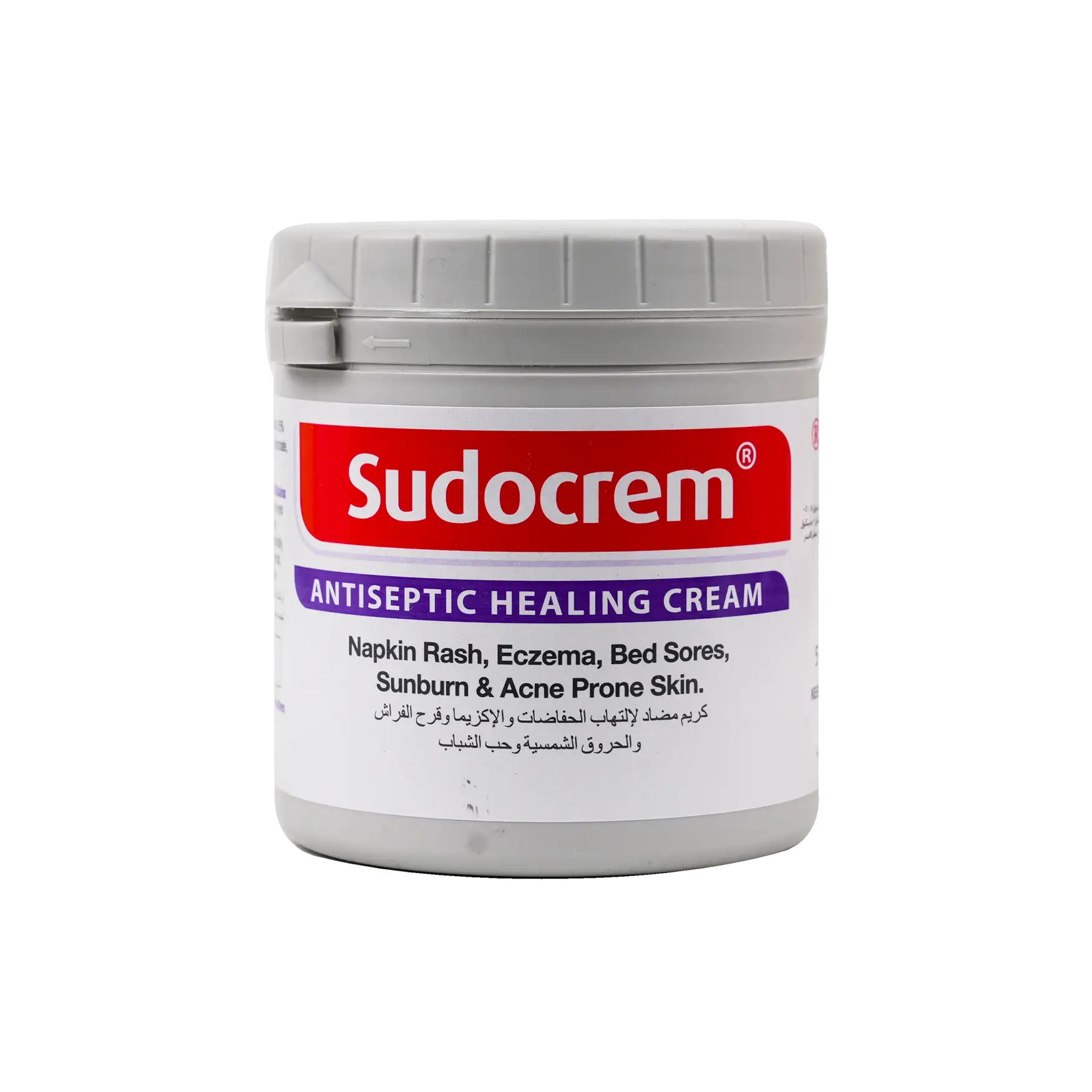 Sudocrem 250gm