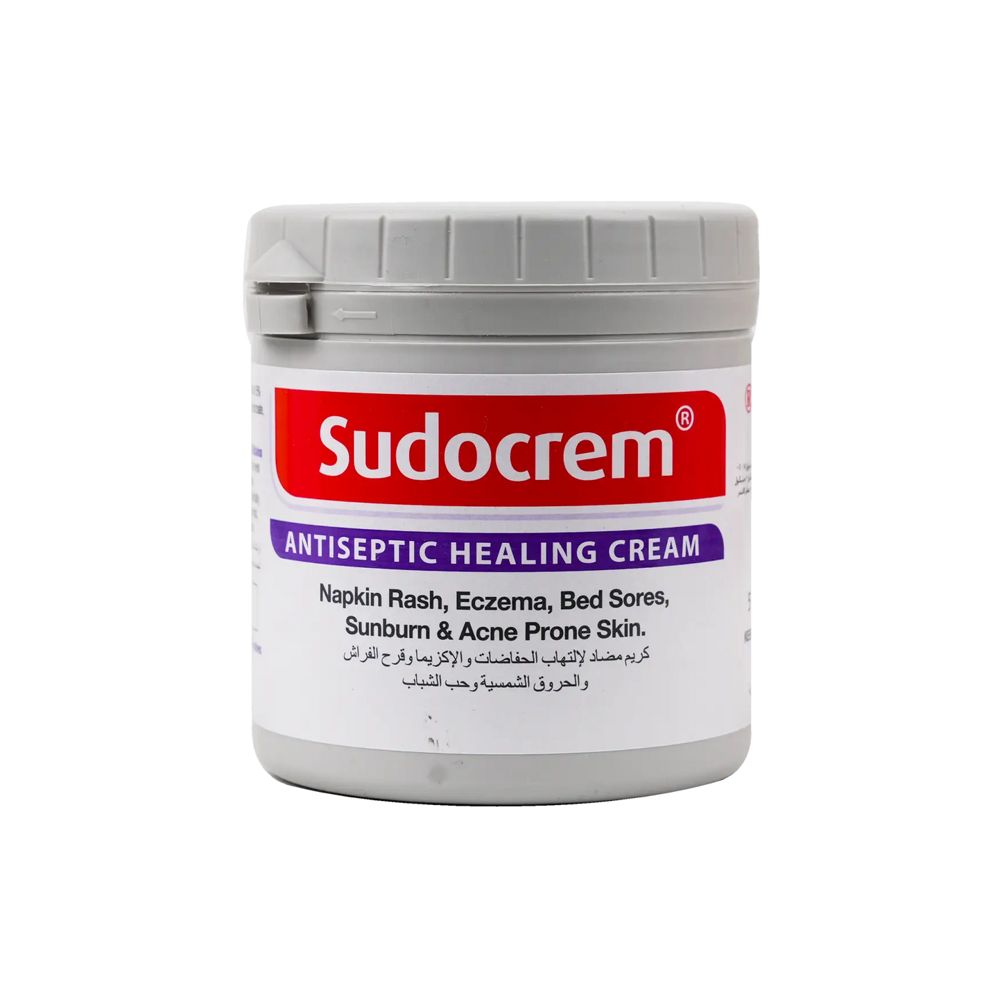 Sudocrem 250gm