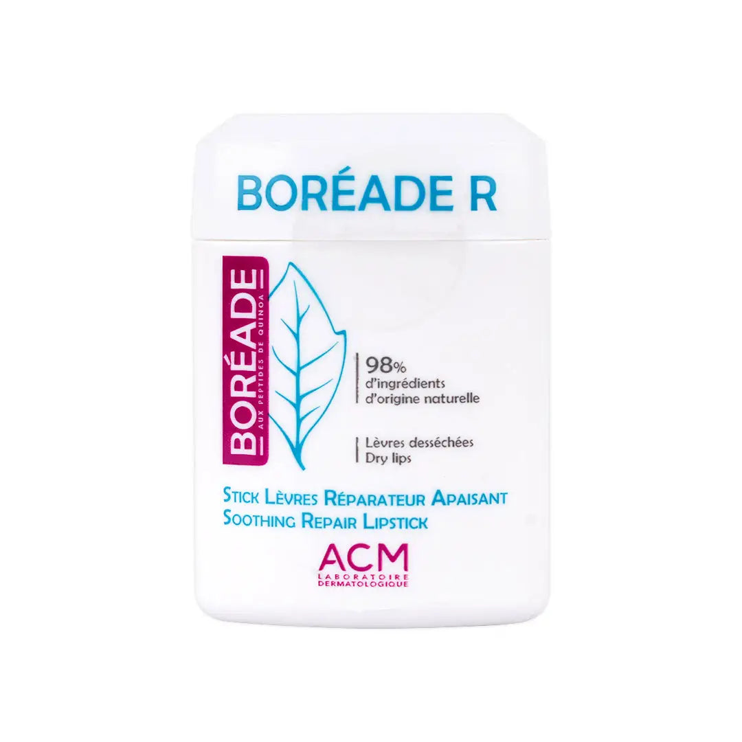 أحمر شفاه بوريد آر سوثينج ريبير من إيه سي إم، 9.2 جرام