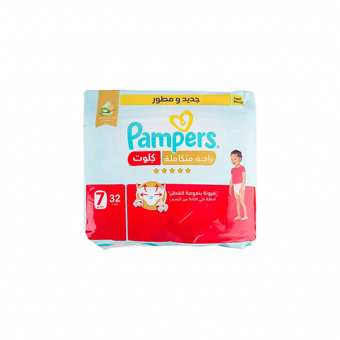 Pampers Ultimate Comfort Pants No.7 (17+Kg) 32Pcs