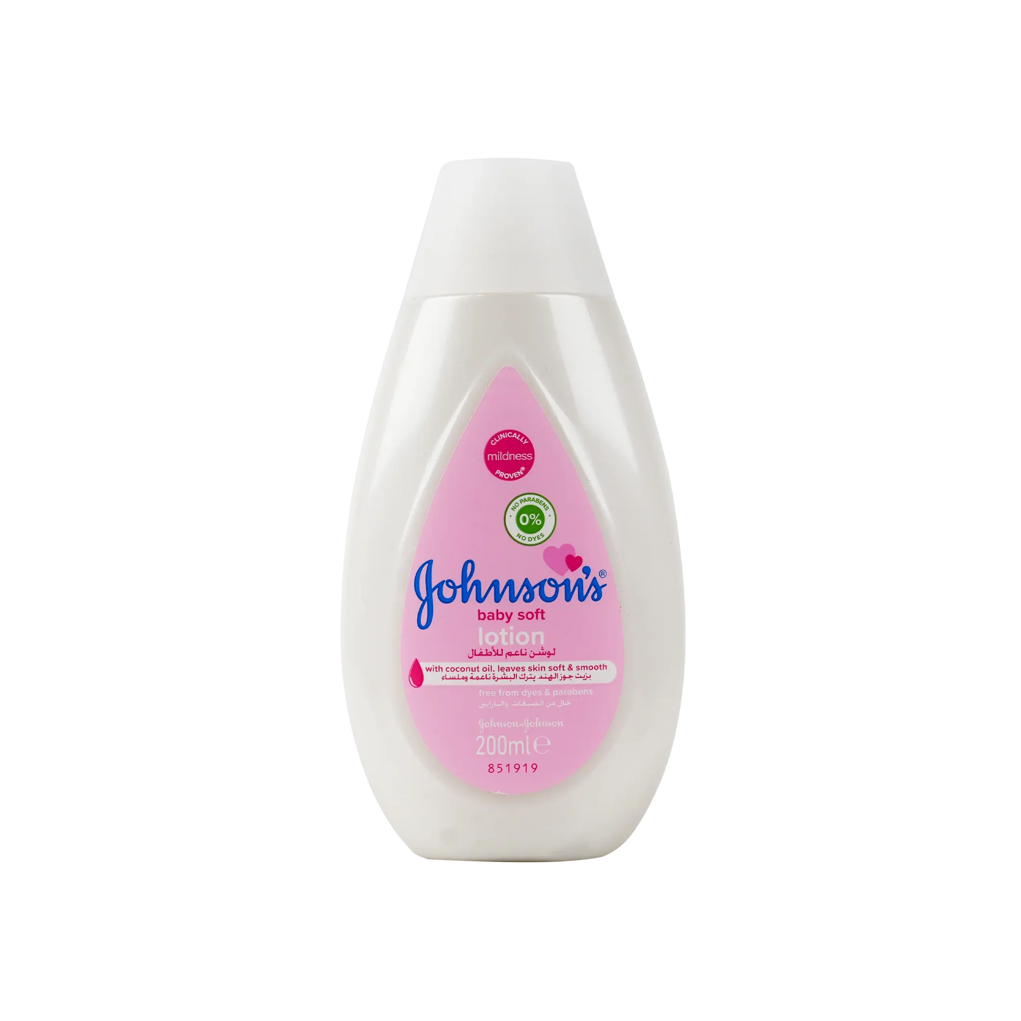 لوشن جونسون بيبي سوفت 200 مل