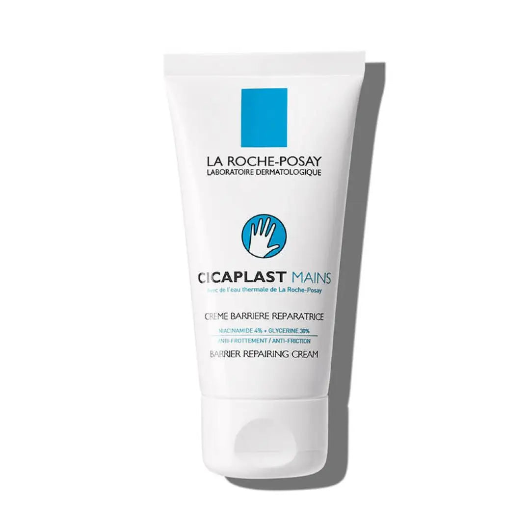 La Roche-Posay Cicaplast Mains Barrier Cream 50Ml