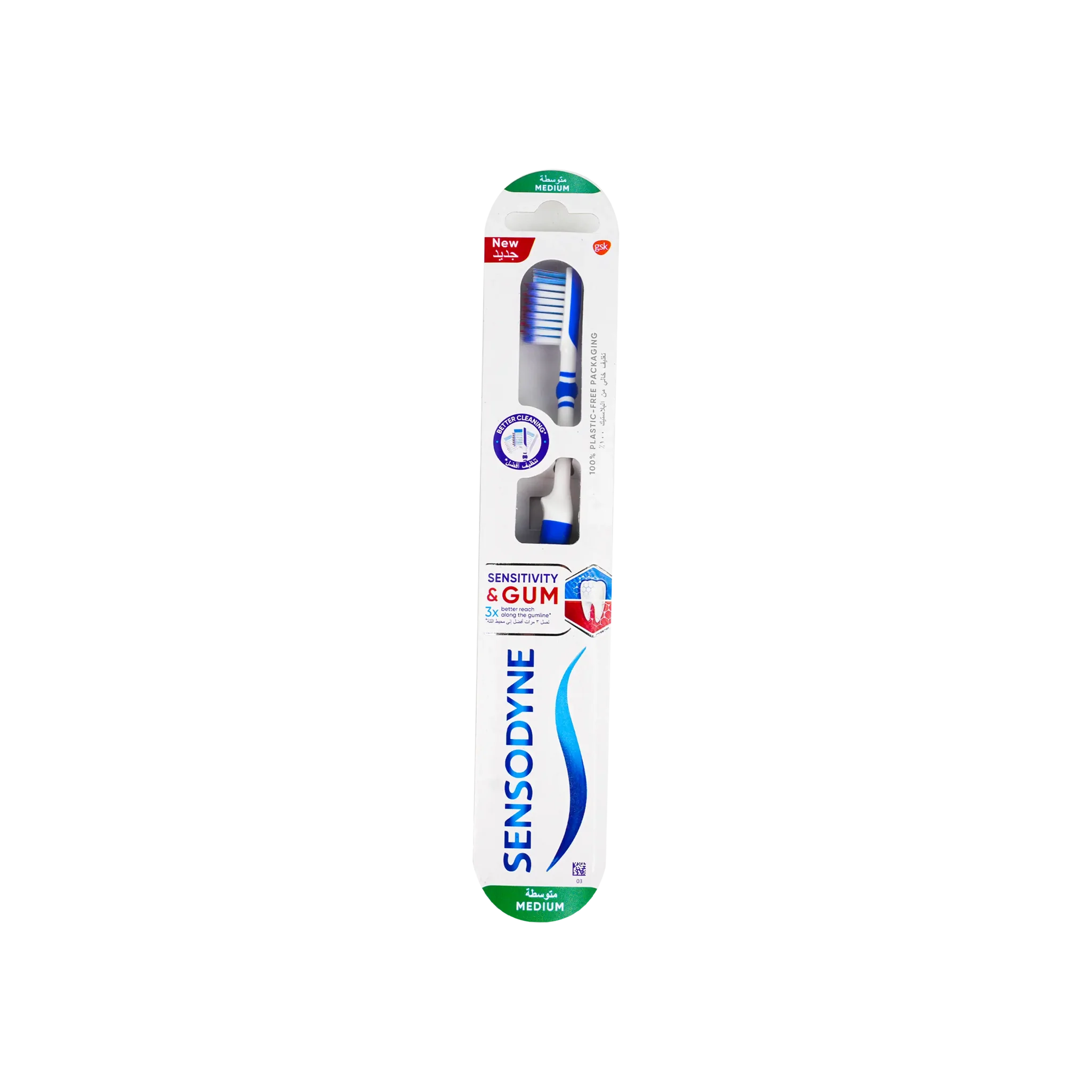 Sensodyne Sensitivity & Gum Toothbrush Medium-GS127
