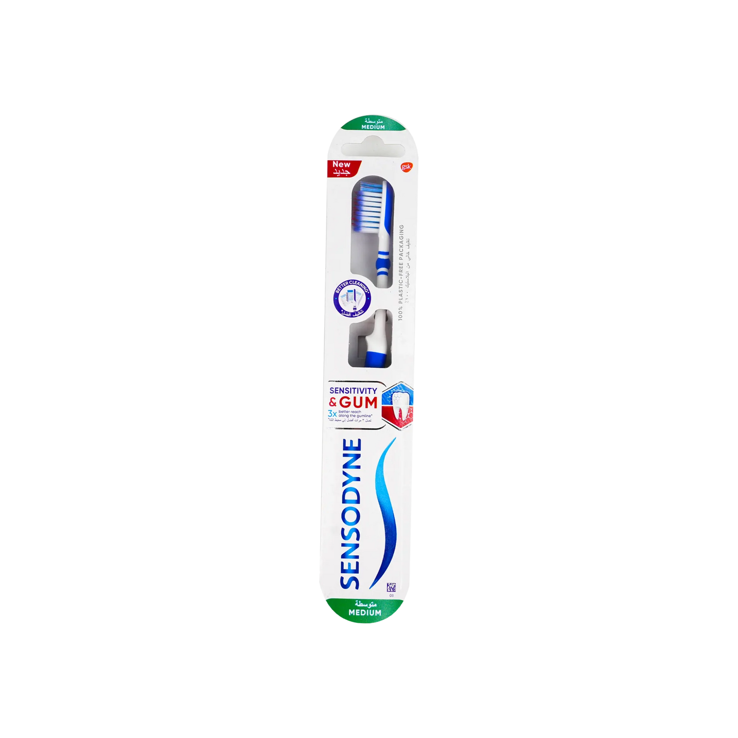 Sensodyne Sensitivity & Gum Toothbrush Medium-GS127