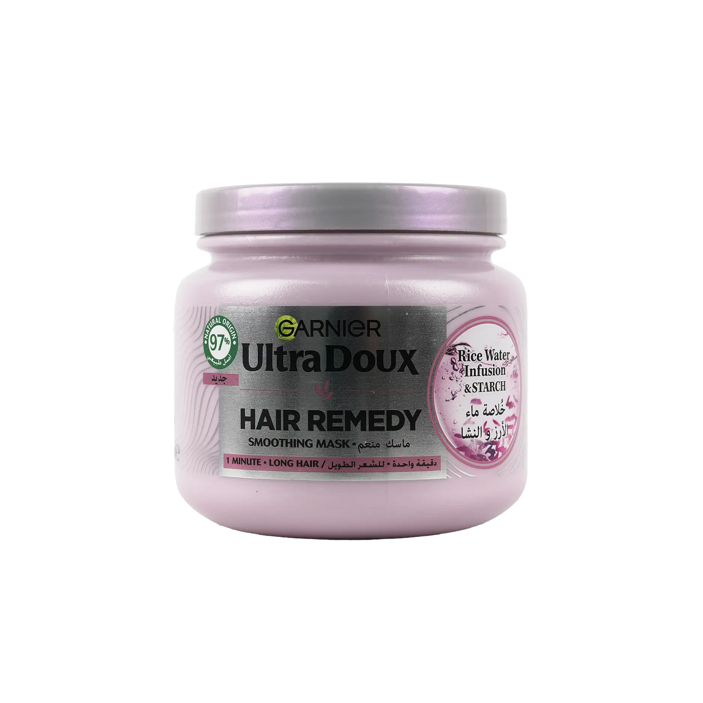 Garnier Ultra Doux Smoothing Mask 340ml-Rice Water