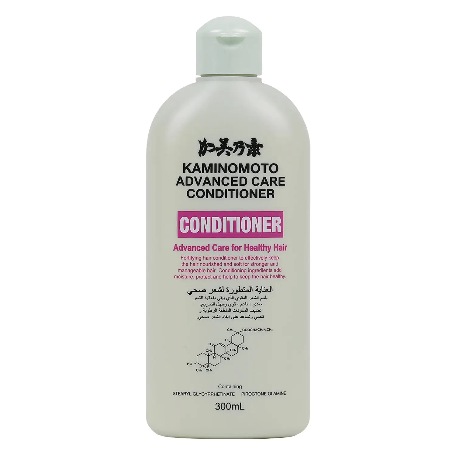 بلسم كامينوموتو للعناية المتقدمة 300 مل