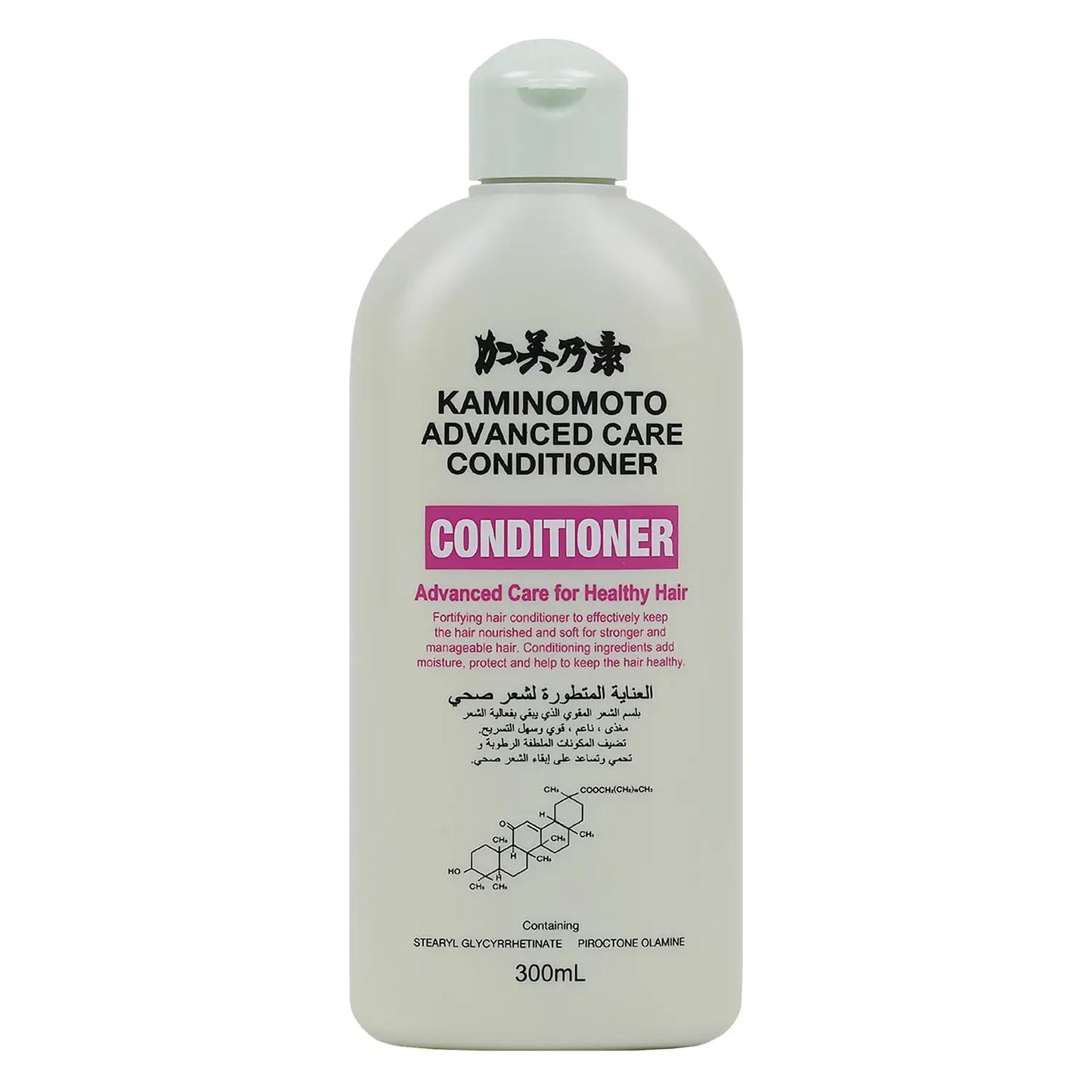 Kaminomoto Advanced Care Conditioner 300ml