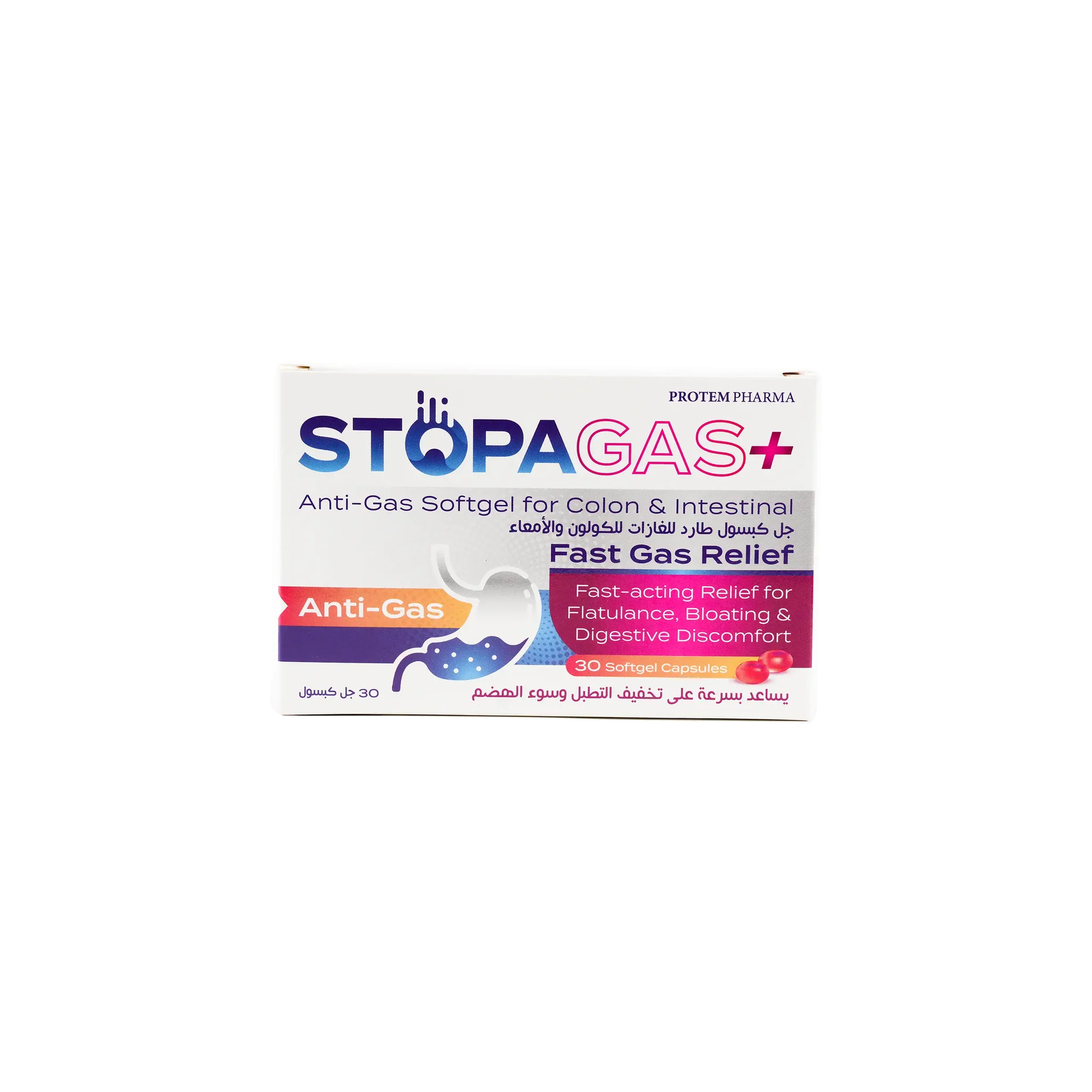 Protem Pharma Stopa Gas+ 30 Softgel Capsules
