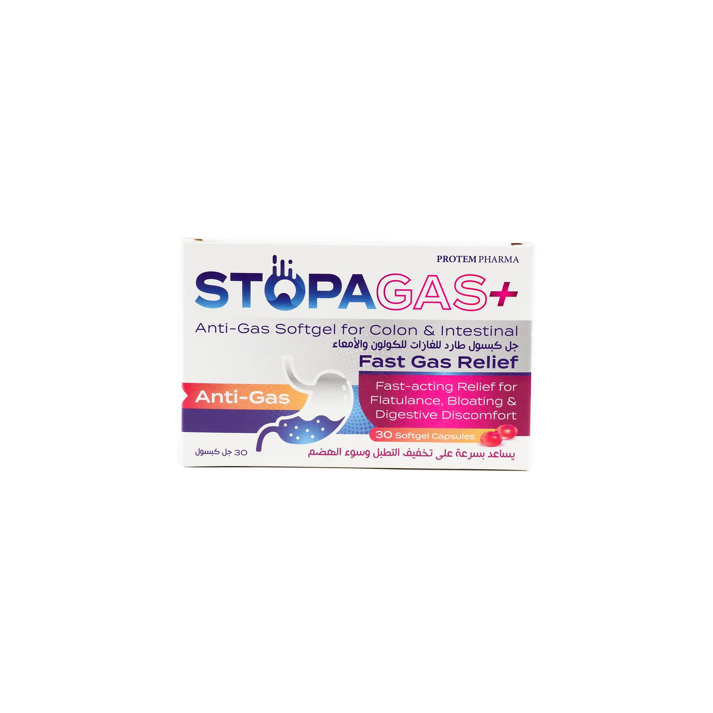 Protem Pharma Stopa Gas+ 30 Softgel Capsules