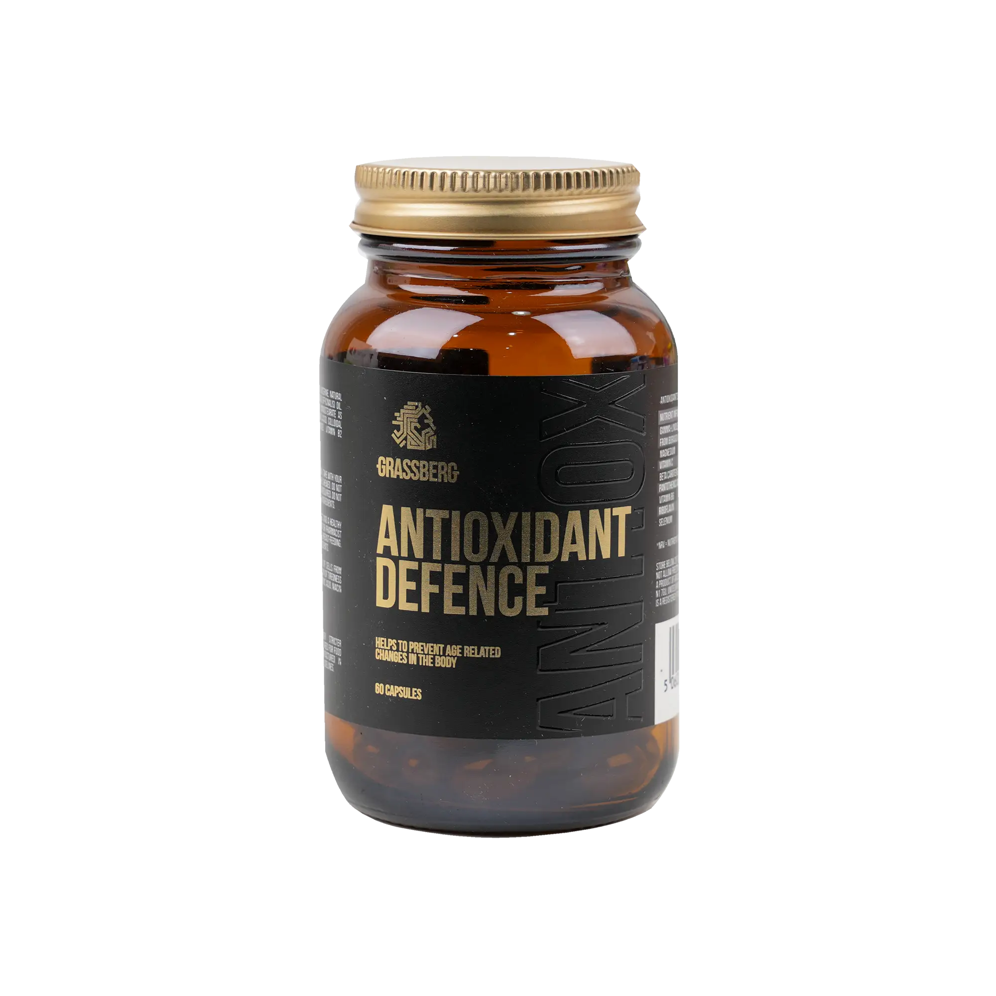 كبسولات جراسبيرج المضادة للأكسدة - 60 كبسولة 