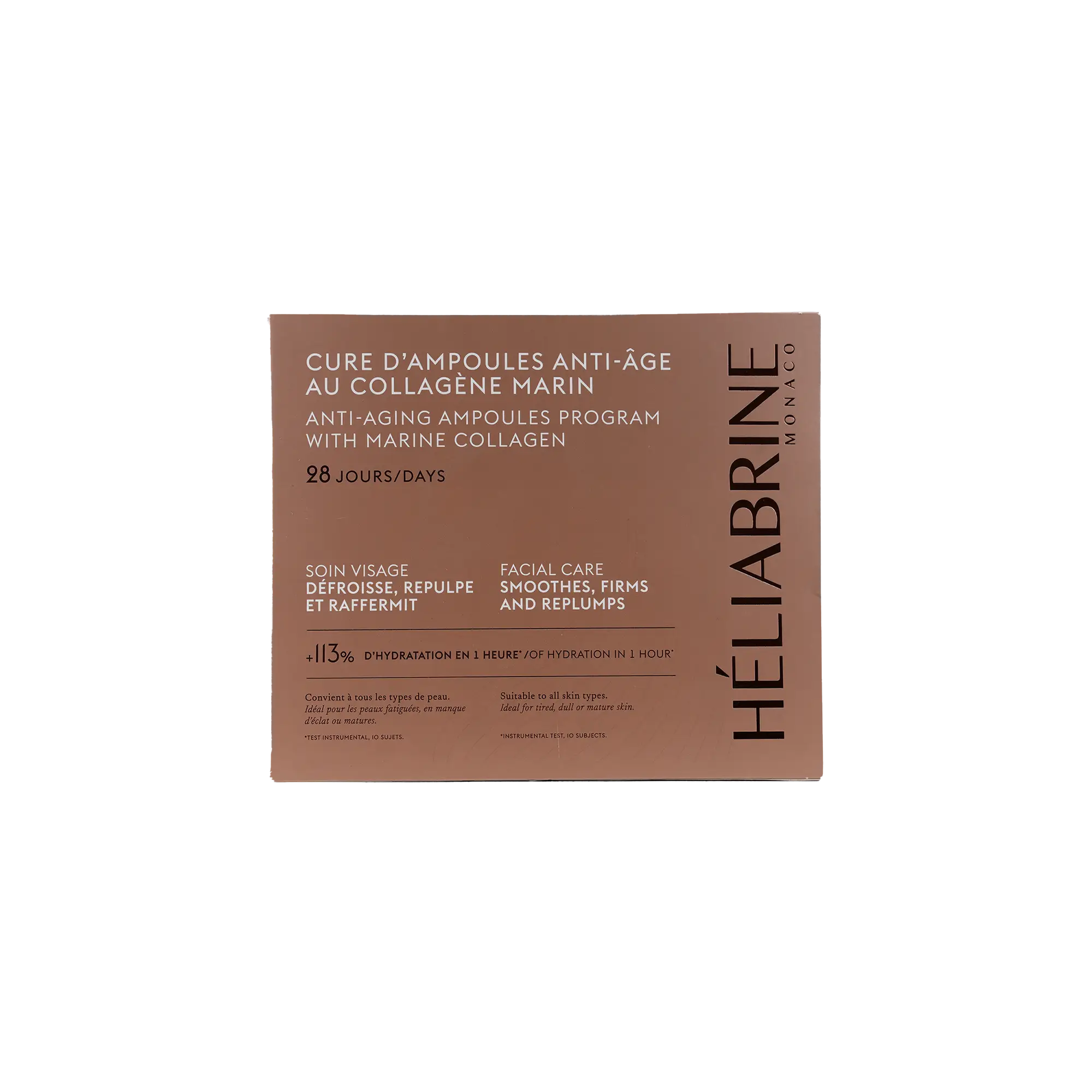هيليابرين مارين كولاجين 24 أمبول