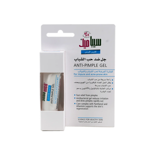 Sebamed Anti-Pimple Gel 10ml