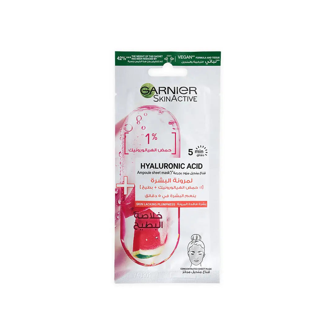Garnier Concentrated Sheet Mask-Hyaluronic Acid