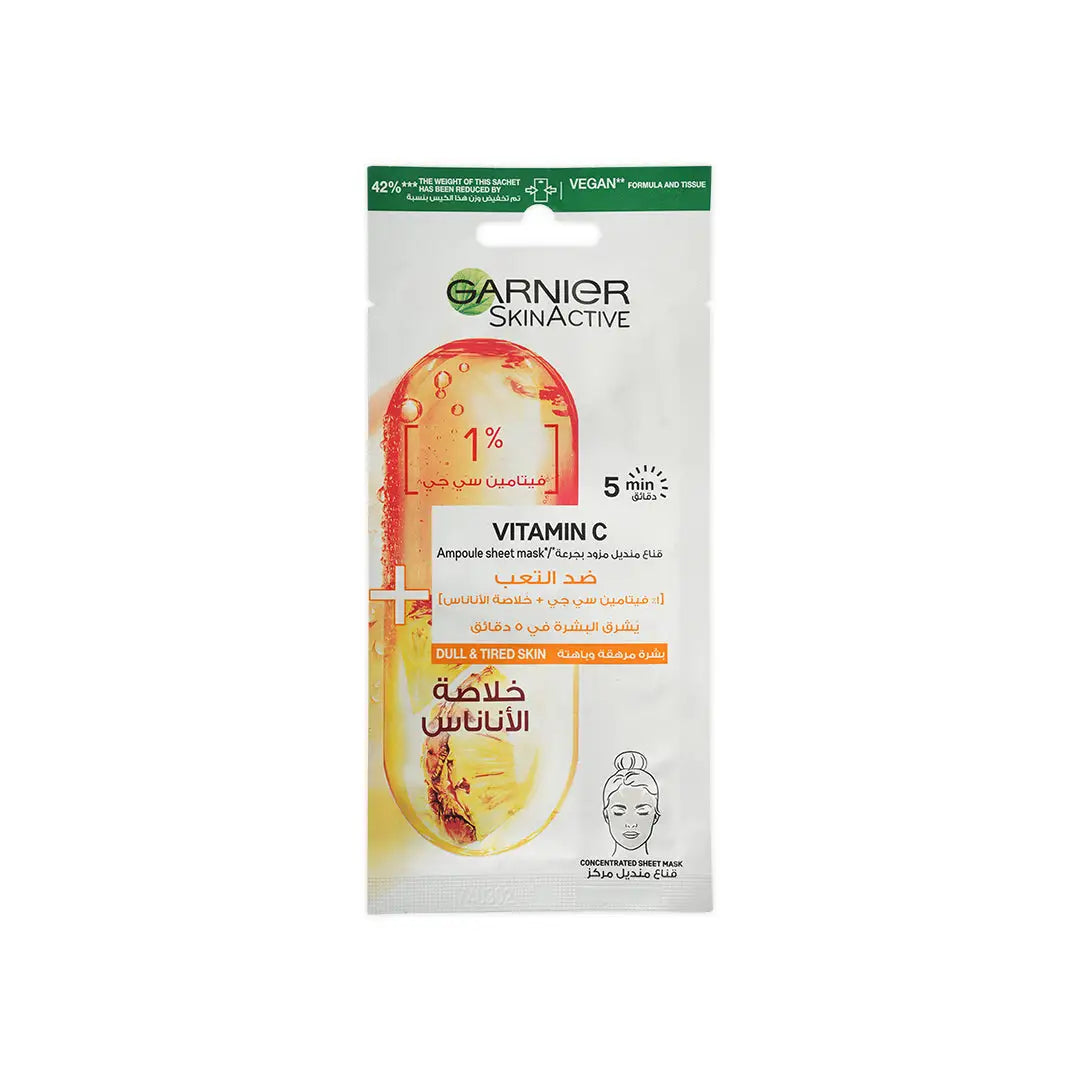 Garnier Concentrated Sheet Mask-Vitamin C