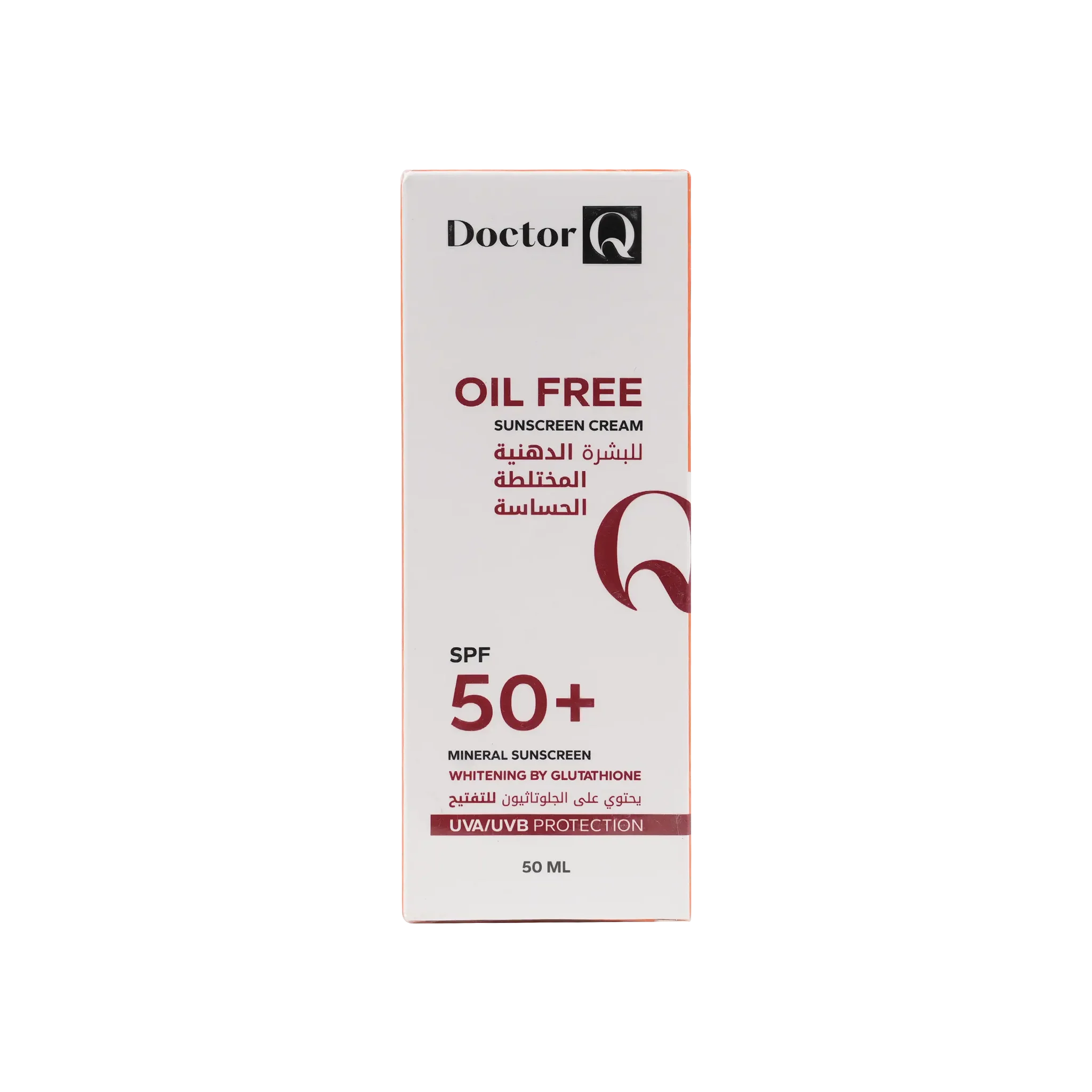 كريم دكتور كيو واقي من الشمس SPF50+ خالي من الزيوت 50 مل