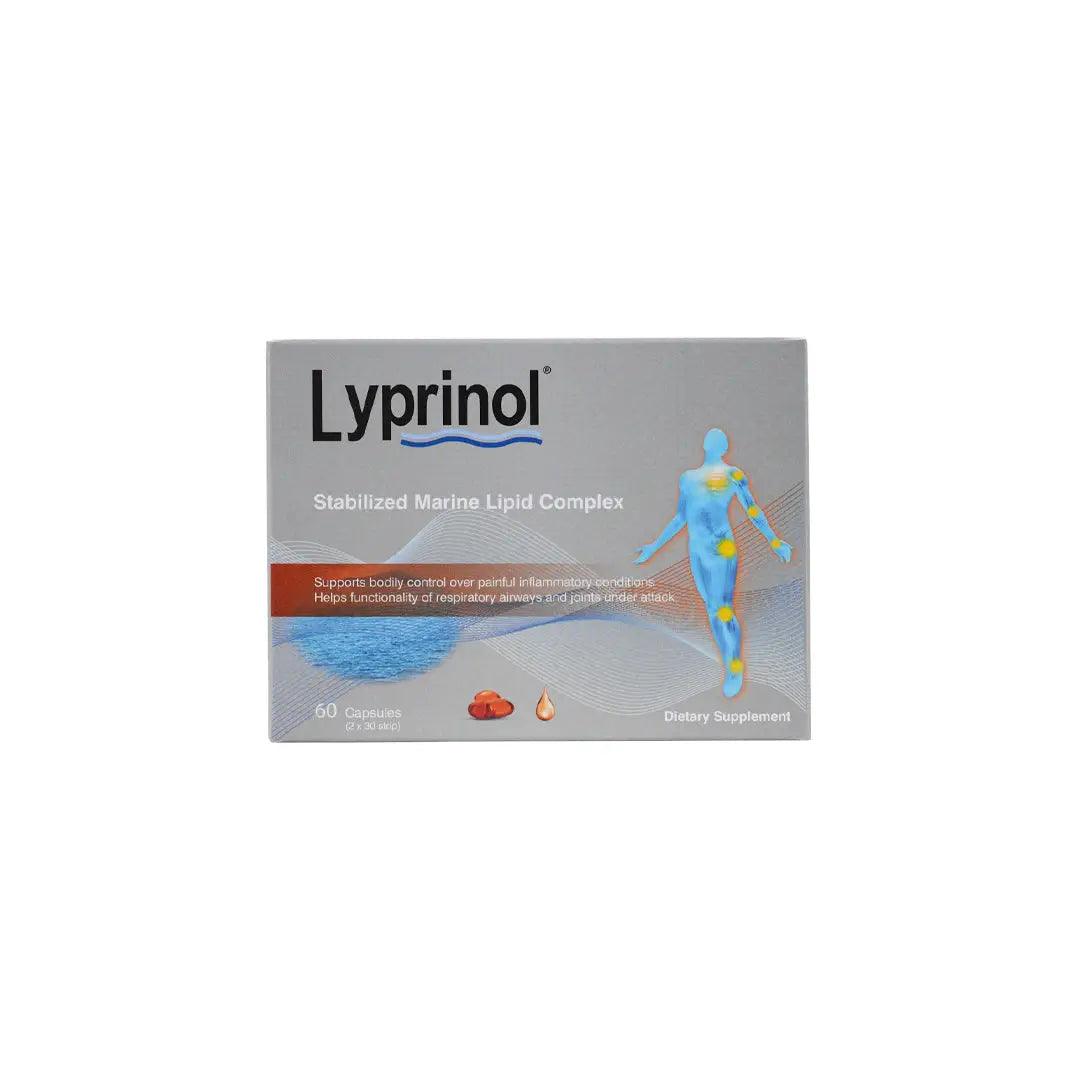 مجمع الليبيدات البحرية ليبرينول 60 كبسولة