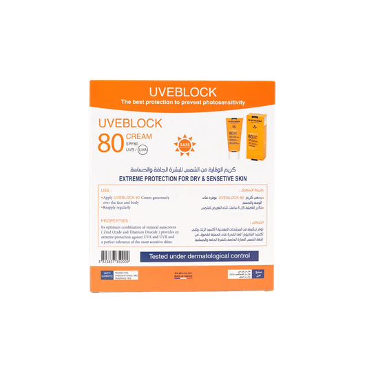ISIS Pharma UVeblock Offer-SPF80+Tinted Cr