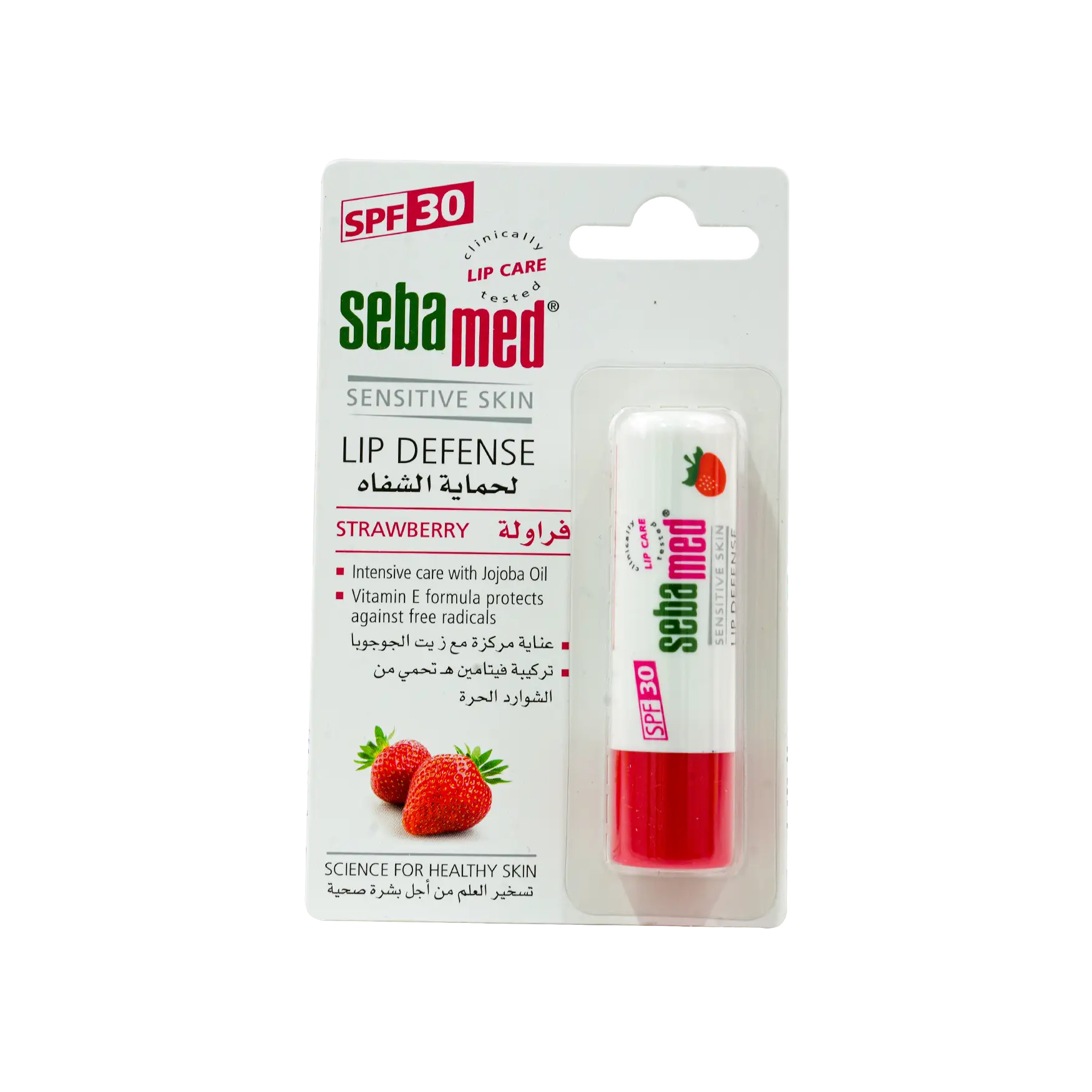 Sebamed Lip Defense Strawberry 4.8g