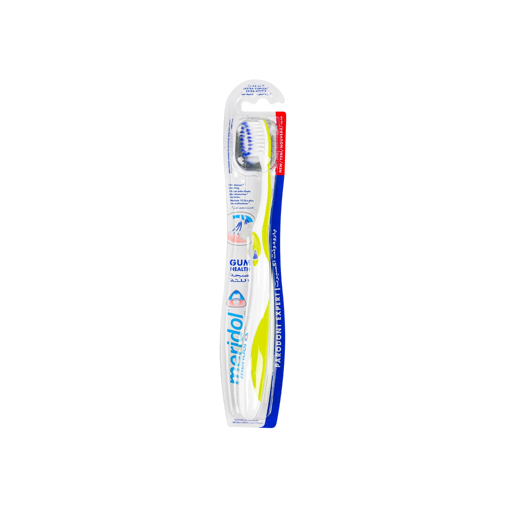 فرشاة أسنان ميريدول بارودونت إكسبيرت فائقة النعومة