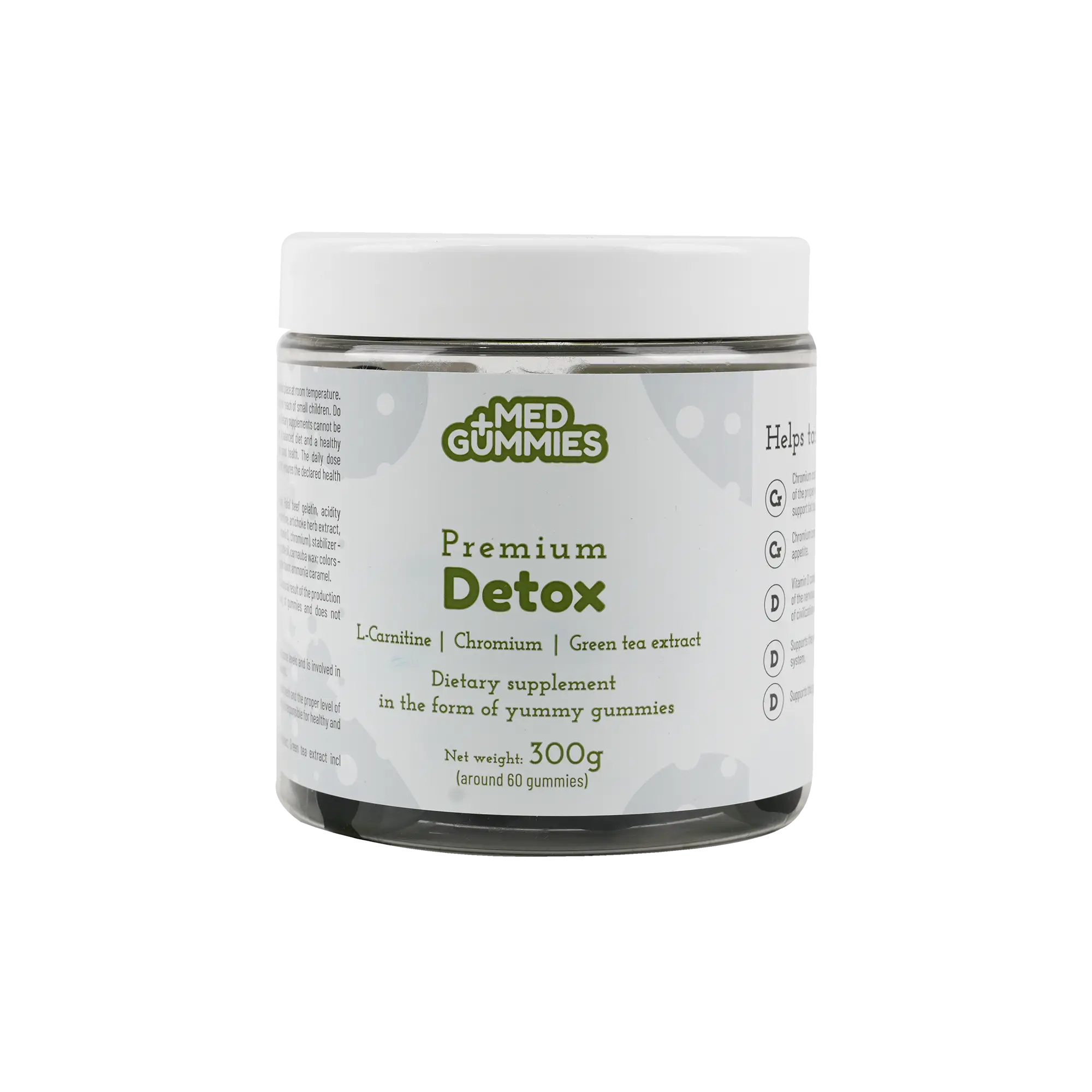 حلوى فيت فور لايف +ميد جيلي بريميوم ديتوكس 300 غرام 60 حلوى جيلي