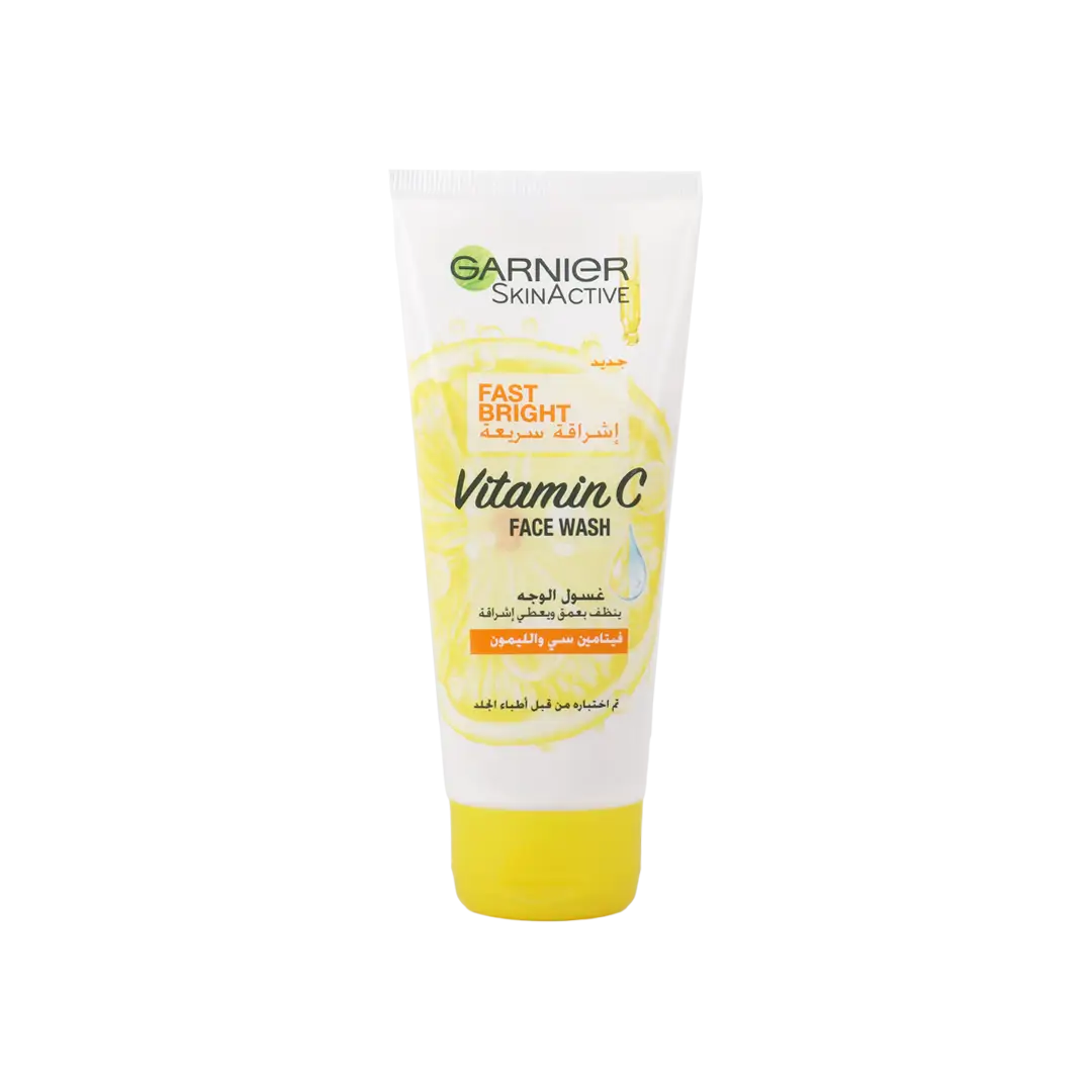 غسول الوجه غارنييه فاست برايت 100 مل