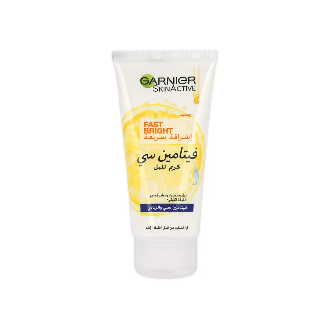 Garnier Fast Bright Night Cream 50ml