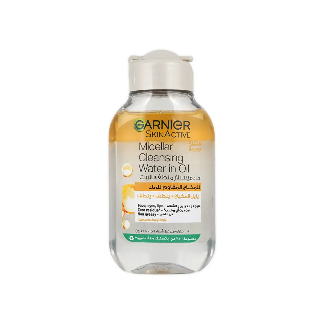 Garnier Micellar Cleansing Water in Oil 100ml