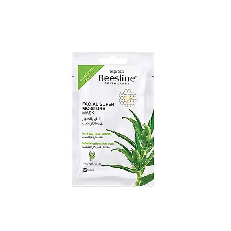 Beesline Facial Super Moisture Mask 25Gm for clear skin