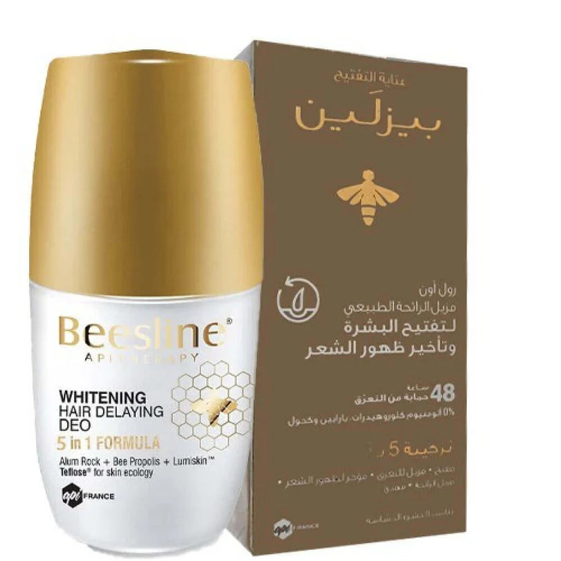 Beesline Whitening Hair Delay Deo Roll-On 5 In1 Formula 50ml