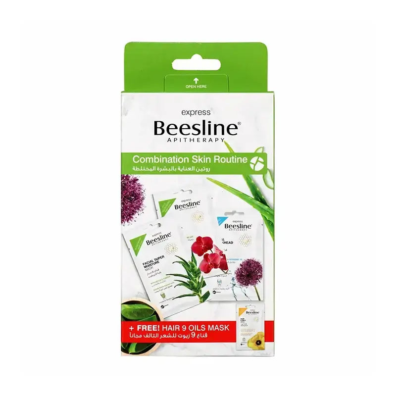 بيزلين روتين البشرة المختلطة 3 + 1 قناع للشعر مجانًا 4*25 جم