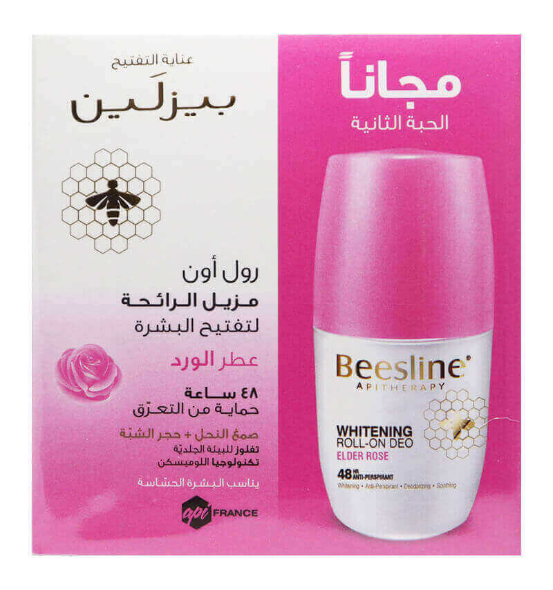 Beesline Elder Rose Roll On Deo 1+1 Offer