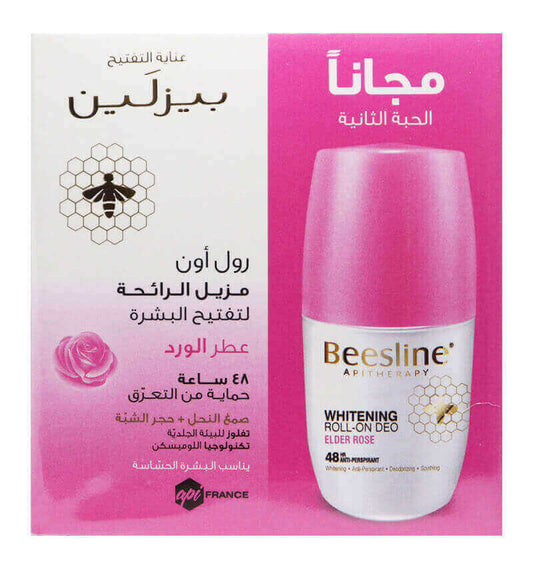 Beesline Elder Rose Roll On Deo 1+1 Offer