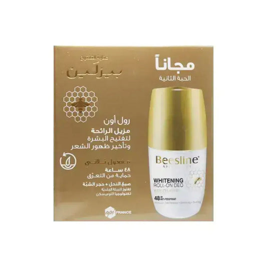 Beesline Hair Delaying Roll On Deo 1+1 Offer