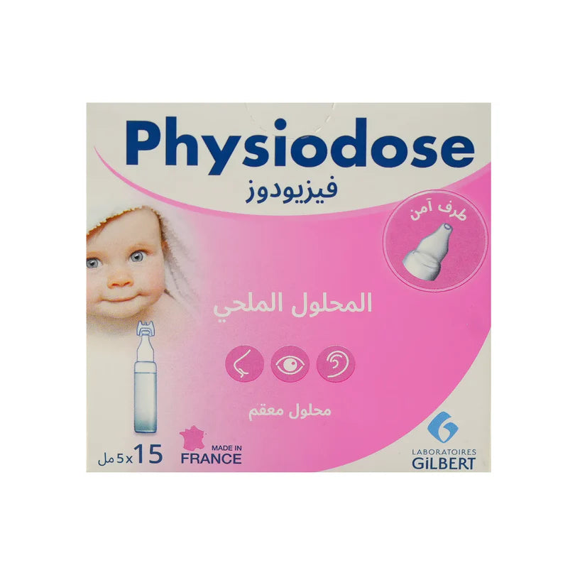 Physiodose Sterile Saline Solution 15_5 ml