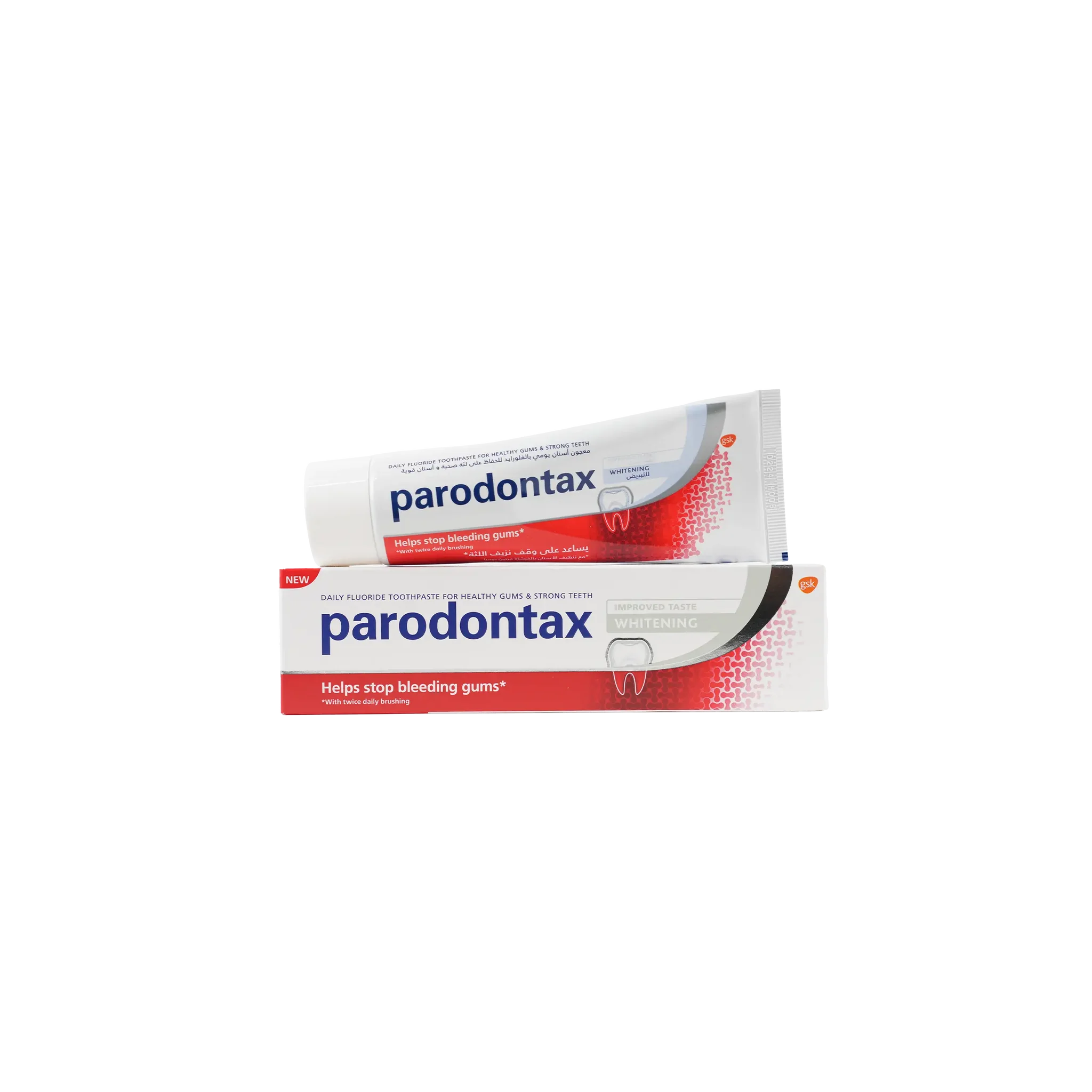 معجون أسنان بارودونتاكس لتبييض الأسنان 75 مل - GS332