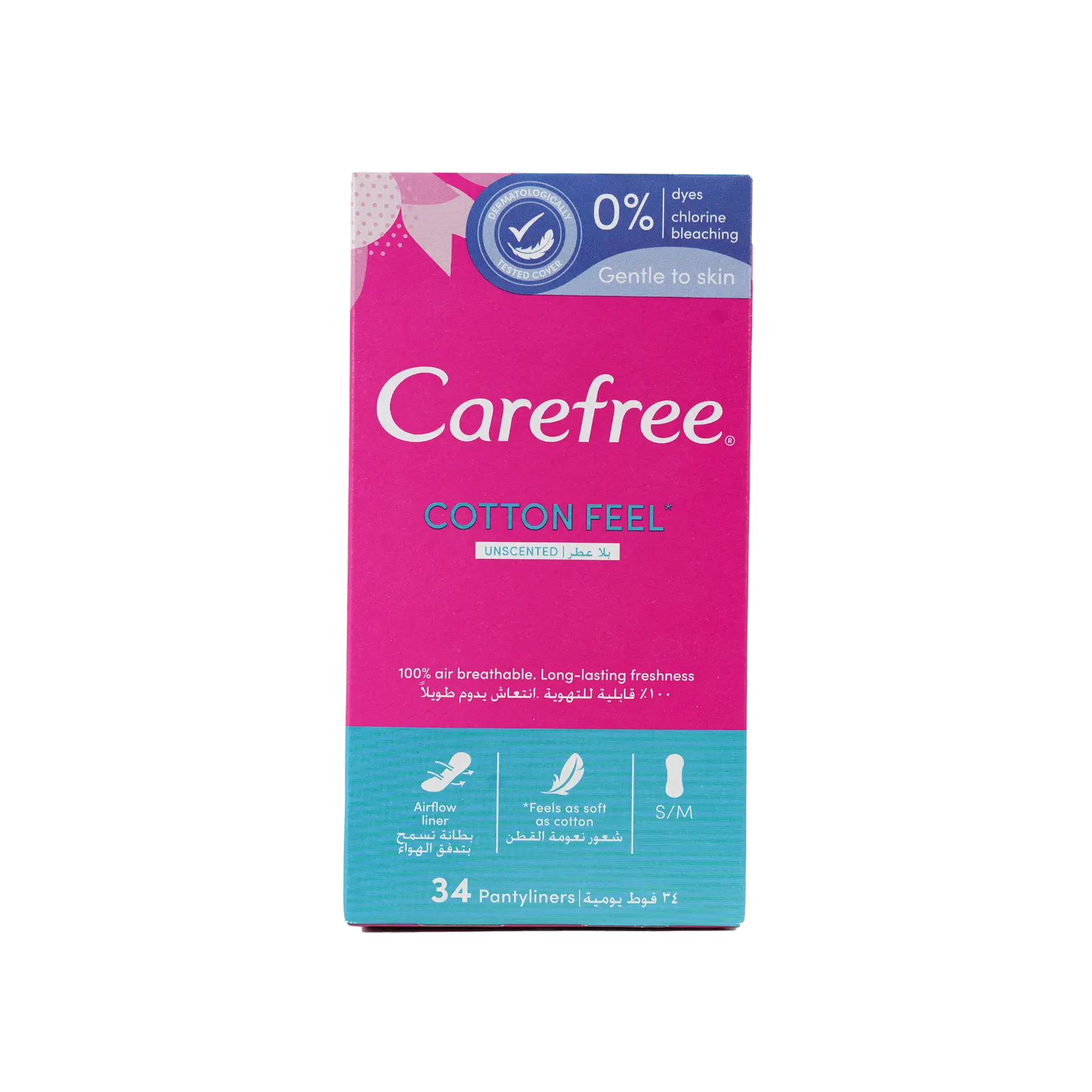 قطن كيرفري 34 قطعة - بدون رائحة